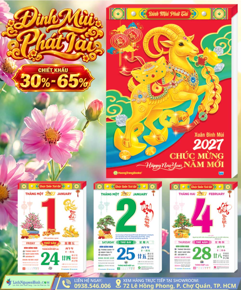 Bloc Đại Đinh Mùi Phát Tài (Bloc Lẻ)