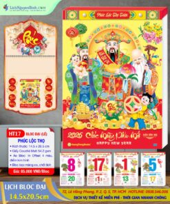 Bloc Đại Phúc Lộc Thọ