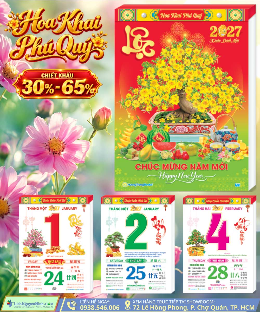 Bloc Đại Hoa Khai Phú Quý (Bloc Lẻ)