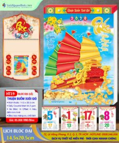 Lịch Bloc Đại Thuận Buồm Xuôi Gió