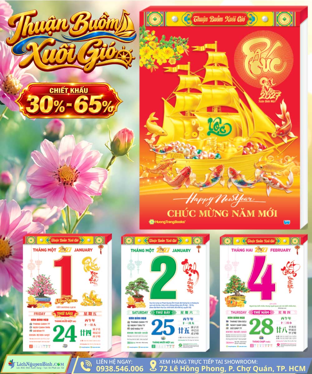 Lịch Bloc Đại Thuận Buồm Xuôi Gió