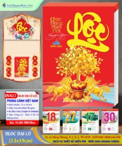 Bloc Đại Lỡ Phong Cảnh Việt Nam