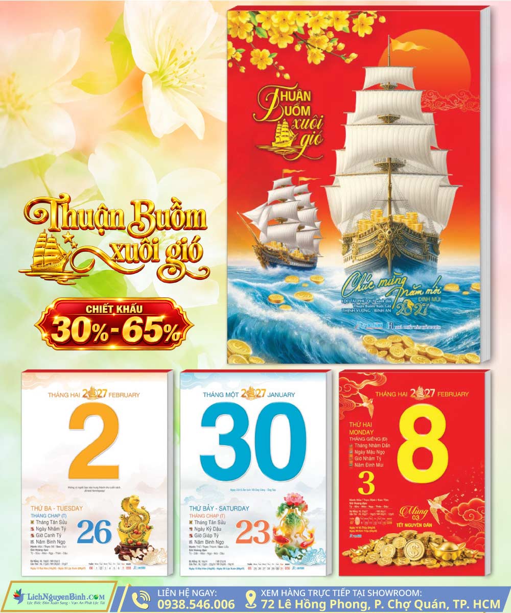 Bloc Đại Thuận Buồm Xuôi Gió