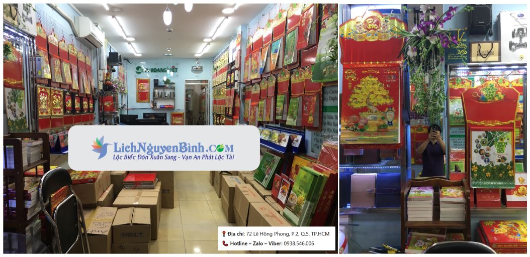 Lịch Nguyên Bình